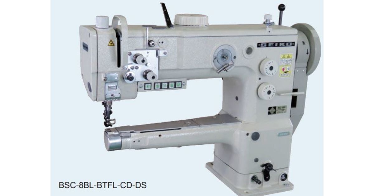 Seiko BSC series cylinder arm industrial sewing machine