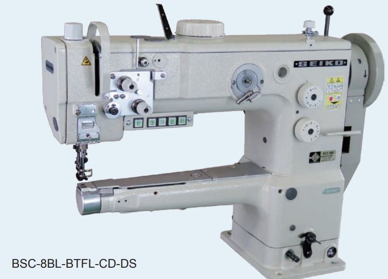 Seiko BSC series cylinder arm industrial sewing machine